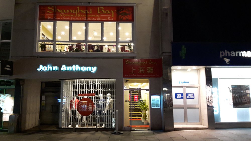 shanghai-bay