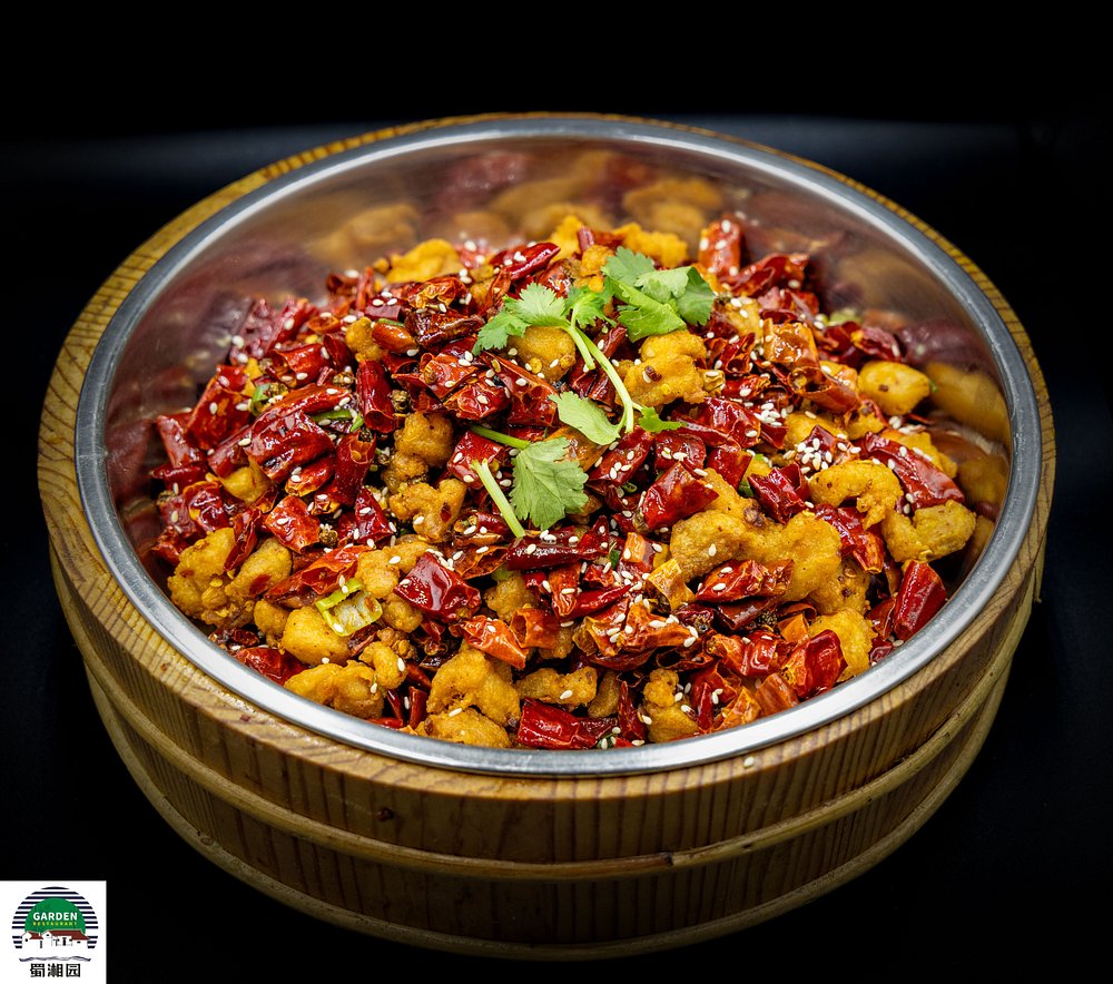 chongqing-spicy-chicken